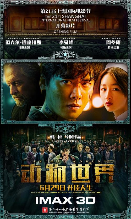 房屋不动产证可以委托办理吗